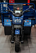 Трицикл CJ Scarab 350 в Липецке
