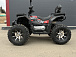 Квадроцикл PROMAX TAURUS 300 MAX-PRO LONG в Липецке