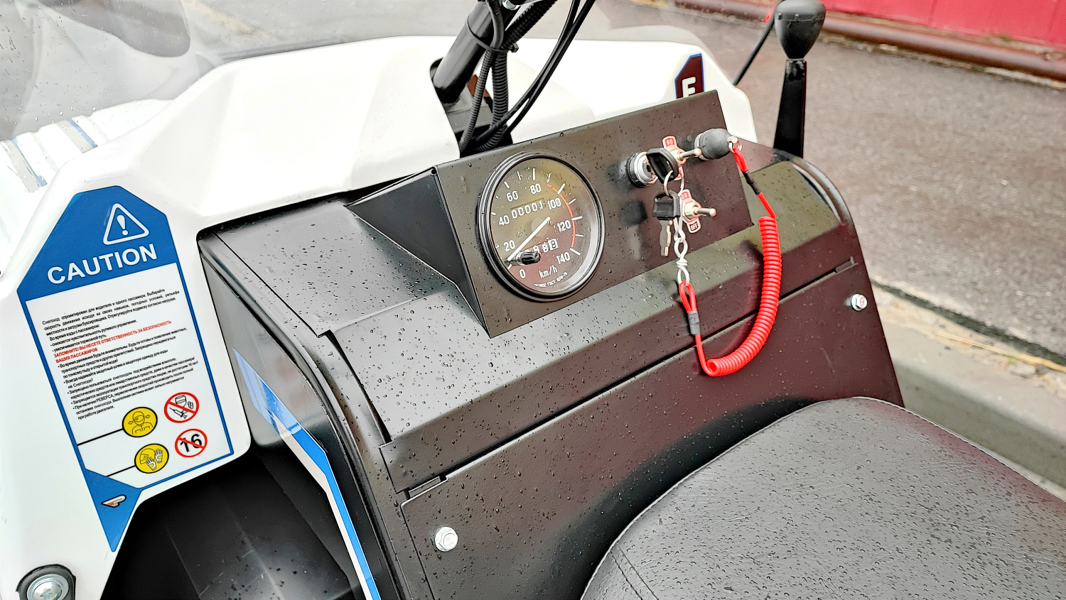 Снегоход PROMAX SNOWBEAR V3 800 4T ST в Липецке