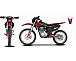 Мотоцикл JHLMOTO JHL MX250 CB250D-G (ZS165FML) в Липецке