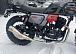 Мотоцикл TMBK FAHRENHEIT 250 (165 FMM) в Липецке