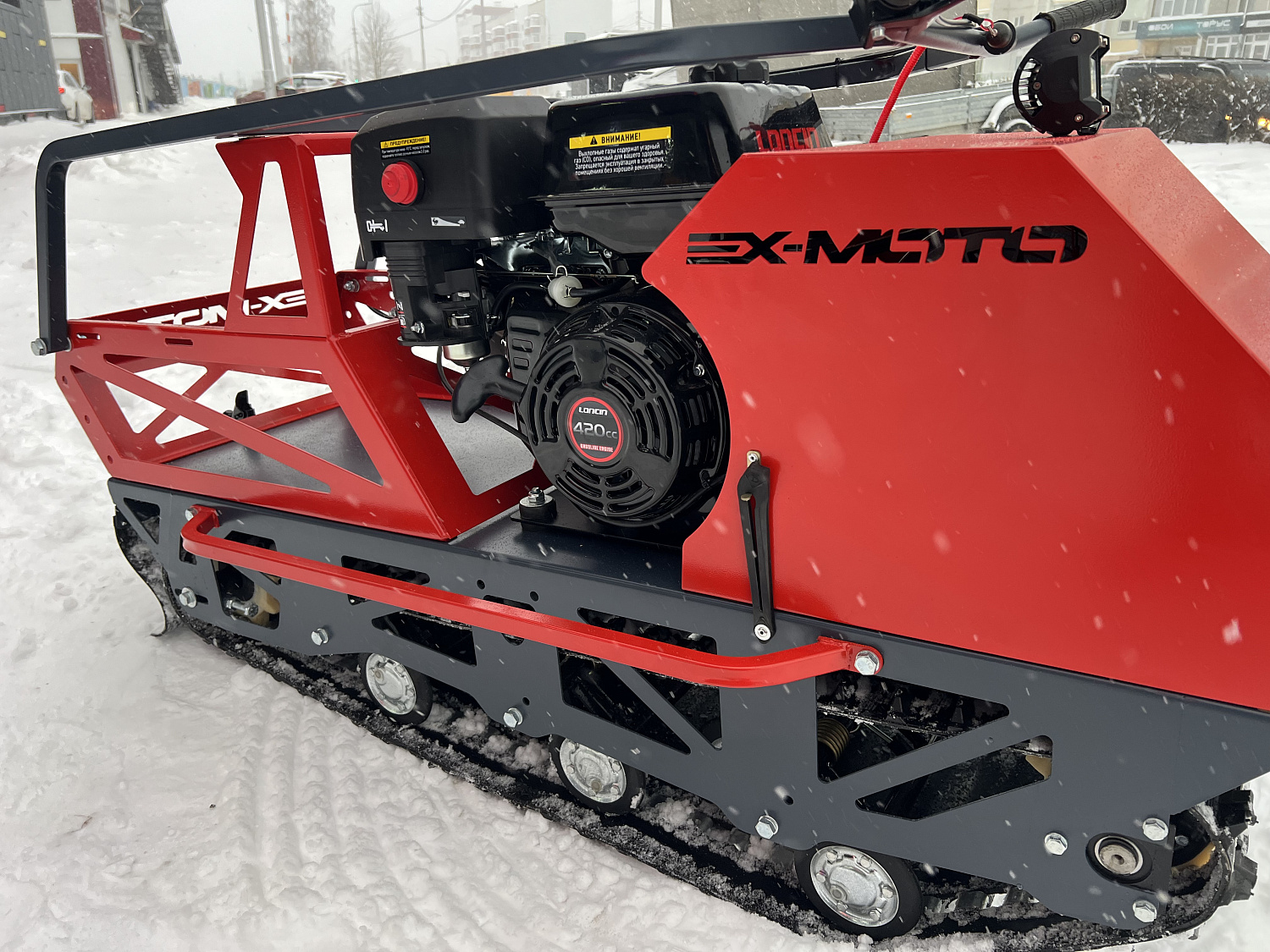 Мотобуксировщик EX-MOTO SNOWDOG S500 15л.с в Липецке