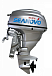 Лодочный мотор SEANOVO SNEF30FEL-T - EFI в Липецке