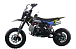 Питбайк FullCrew Mini Rider 110сс 12\10 (п\автомат эл.стартер) в Липецке