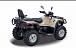 Квадроцикл HISUN TACTIC 550 (HS550ATV) NORMAL в Липецке