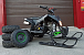 Квадроцикл PROMAX SNOW-RRO 150 + зимний комплект в Липецке