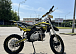 Мотоцикл (питбайк) PROMAX FIDET (ФАЙДЕТ) 145E 17/14 в Липецке