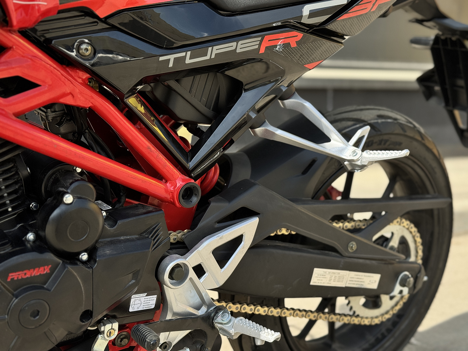 Мотоцикл PROMAX CB300 в Липецке