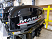 Лодочный мотор MARLIN PROLINE MP 9.9 (15) AMHS в Липецке