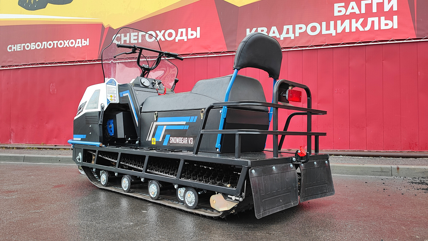 Снегоход PROMAX SNOWBEAR V3 800 4T ST в Липецке