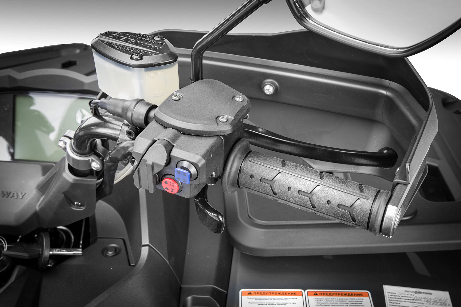  Квадроцикл Segway SNARLER AT6 LE в Липецке