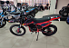 Кроссовый мотоцикл PROMAX MX280 в Липецке