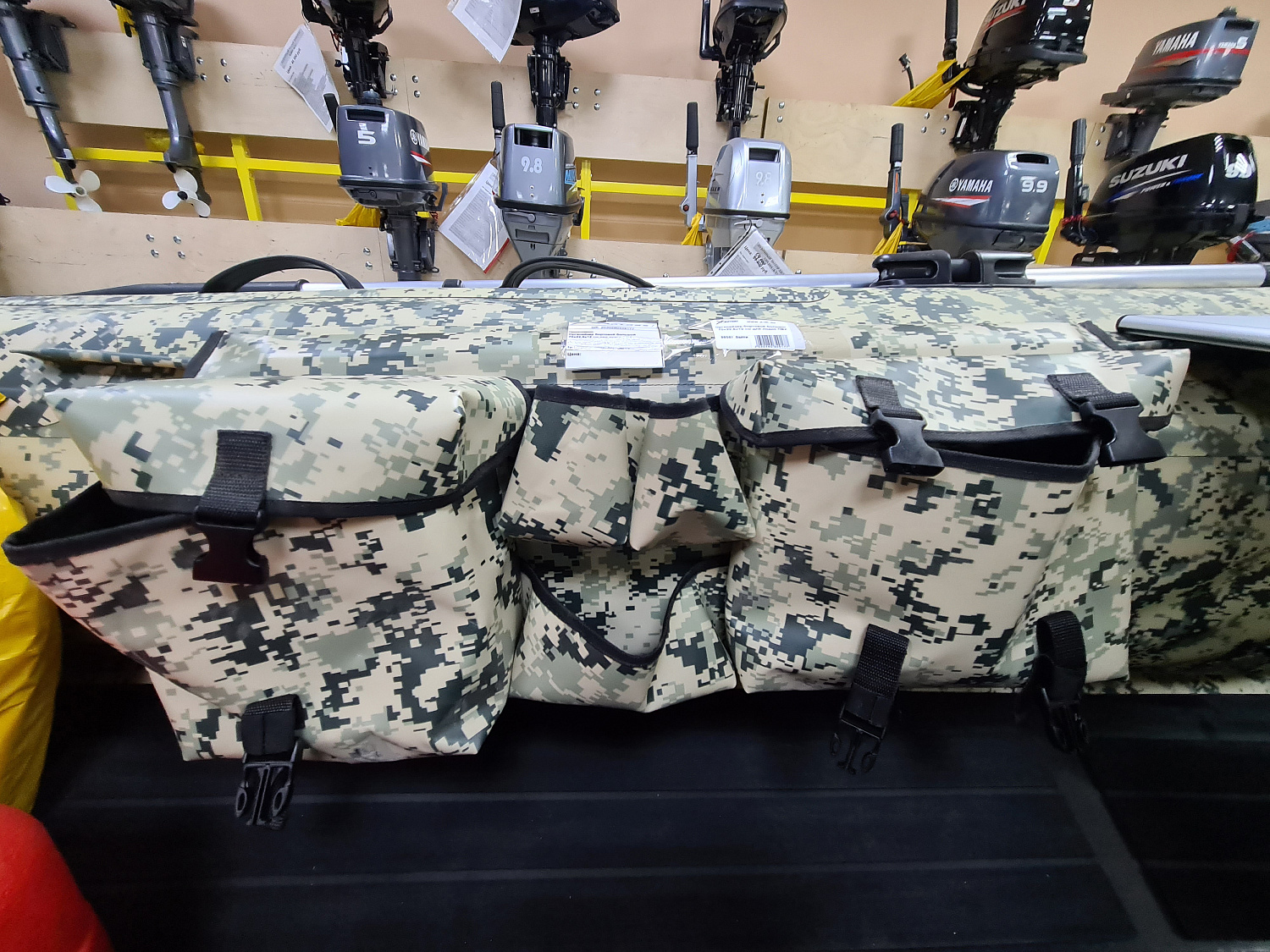 ОРГАНАЙЗЕР БОРТОВОЙ БОЛЬШОЙ ДЛЯ ЛОДОК ПВХ 70Х22,5Х12 СМ в Липецке