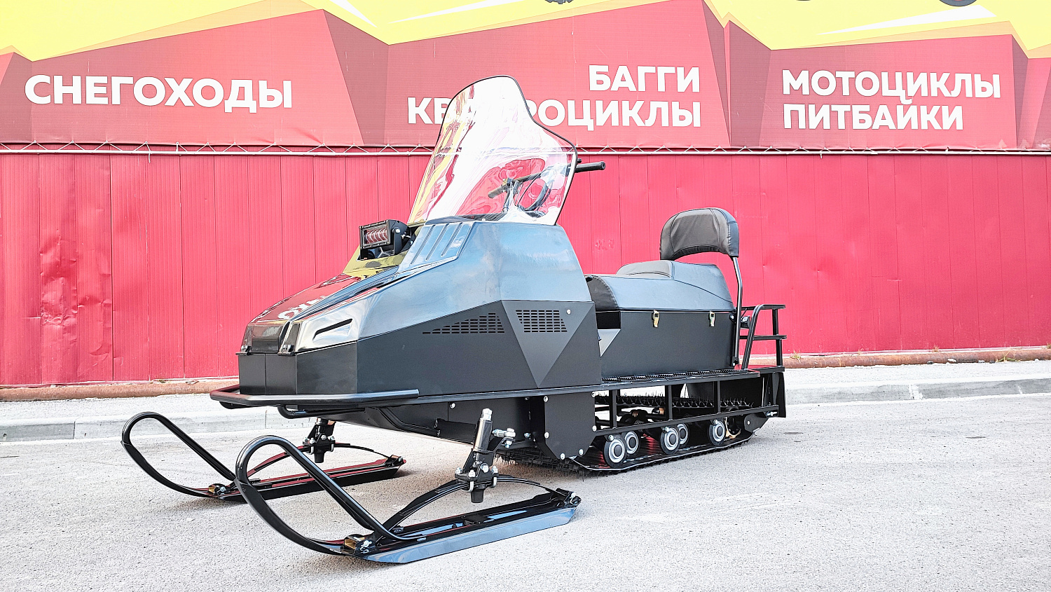 Снегоход PROMAX YAKUT 500 2.0 4T 27 в Липецке