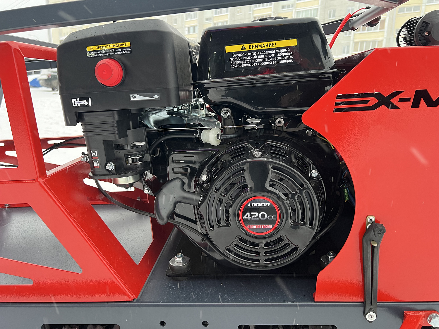 Мотобуксировщик EX-MOTO SNOWDOG S500 15л.с в Липецке