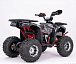 Квадроцикл YACOTA Sirius LD 125 в Липецке