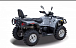 Квадроцикл HISUN TACTIC 550 (HS550ATV) NORMAL в Липецке