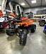 Квадроцикл PROMAX WILD 2.0 190 PRO в Липецке