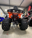 Квадроцикл PROMAX WILD 2.0 190 PRO в Липецке