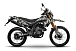 Мотоцикл MINSK X 250 Enduro M1NSK в Липецке
