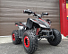 Квадроцикл PROMAX SPORT - PRO 180 в Липецке