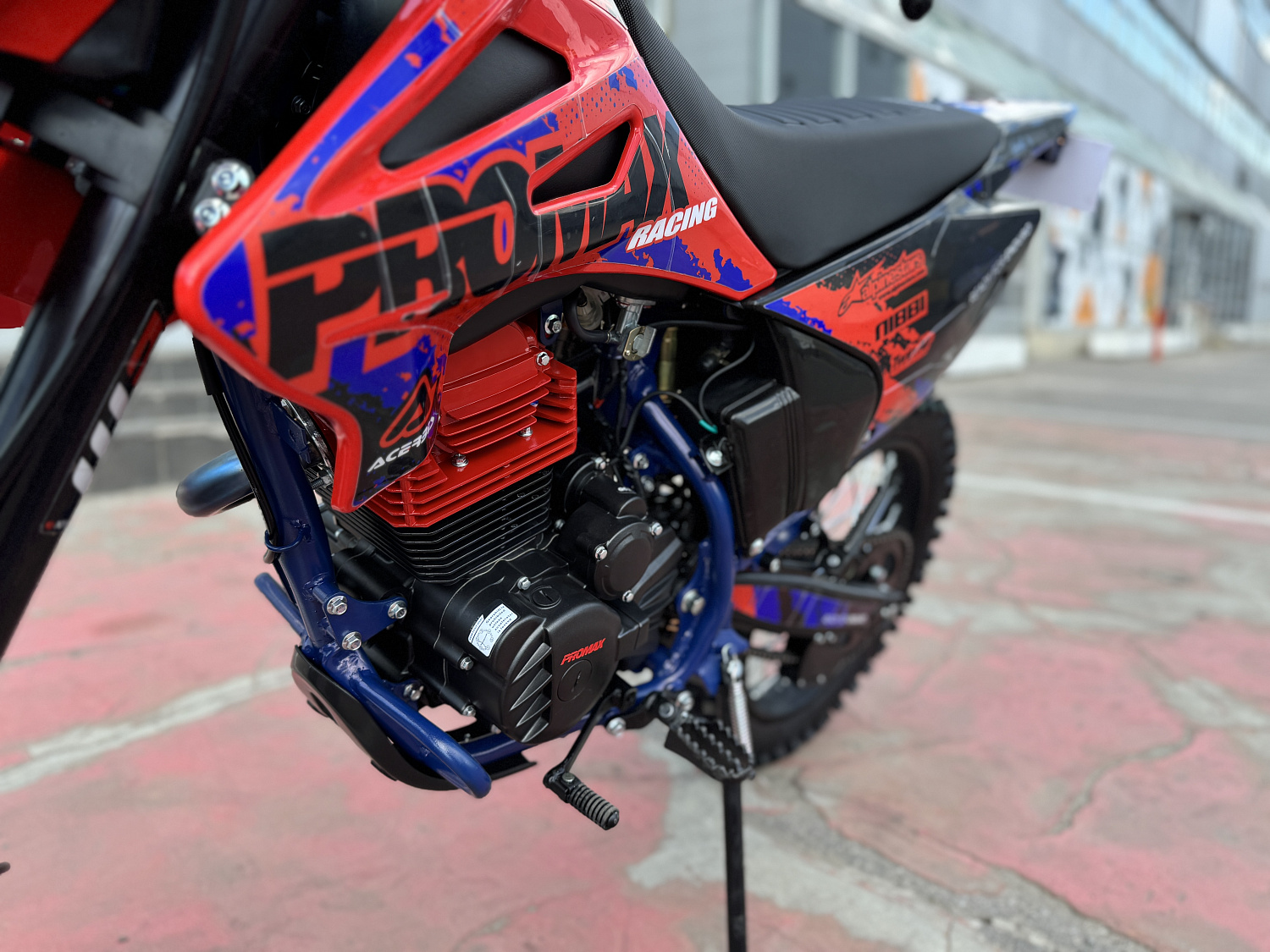 Кроссовый мотоцикл PROMAX MX250 в Липецке