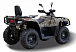 Квадроцикл HISUN TACTIC GT1000/LIMITED в Липецке