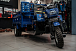 Трицикл CJ Scarab 350 в Липецке