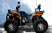 Квадроцикл PROMAX Фермер 350 4x4 ALL ROAD BASIC в Липецке