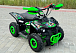 Квадроцикл GBM ROBLOX в Липецке