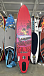 SUP (САП) ДОСКА RAIDEX I BOARD 11’ (332СМ) «AUTO» в Липецке