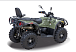 Квадроцикл HISUN HiSUN TACTIC 750-/LIMITED/ в Липецке