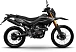 Мотоцикл MINSK X 250 Enduro M1NSK в Липецке