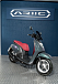 Скутер ARIIC GEMMA в Липецке