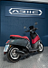 Скутер ARIIC GEMMA в Липецке