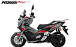 МаксиСкутер PROMAX-HONDA ADV 250(49) EFI (Inspired by HONDA) в Липецке