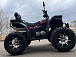 Квадроцикл PROMAX TAURUS 300 MAX-PRO LONG в Липецке
