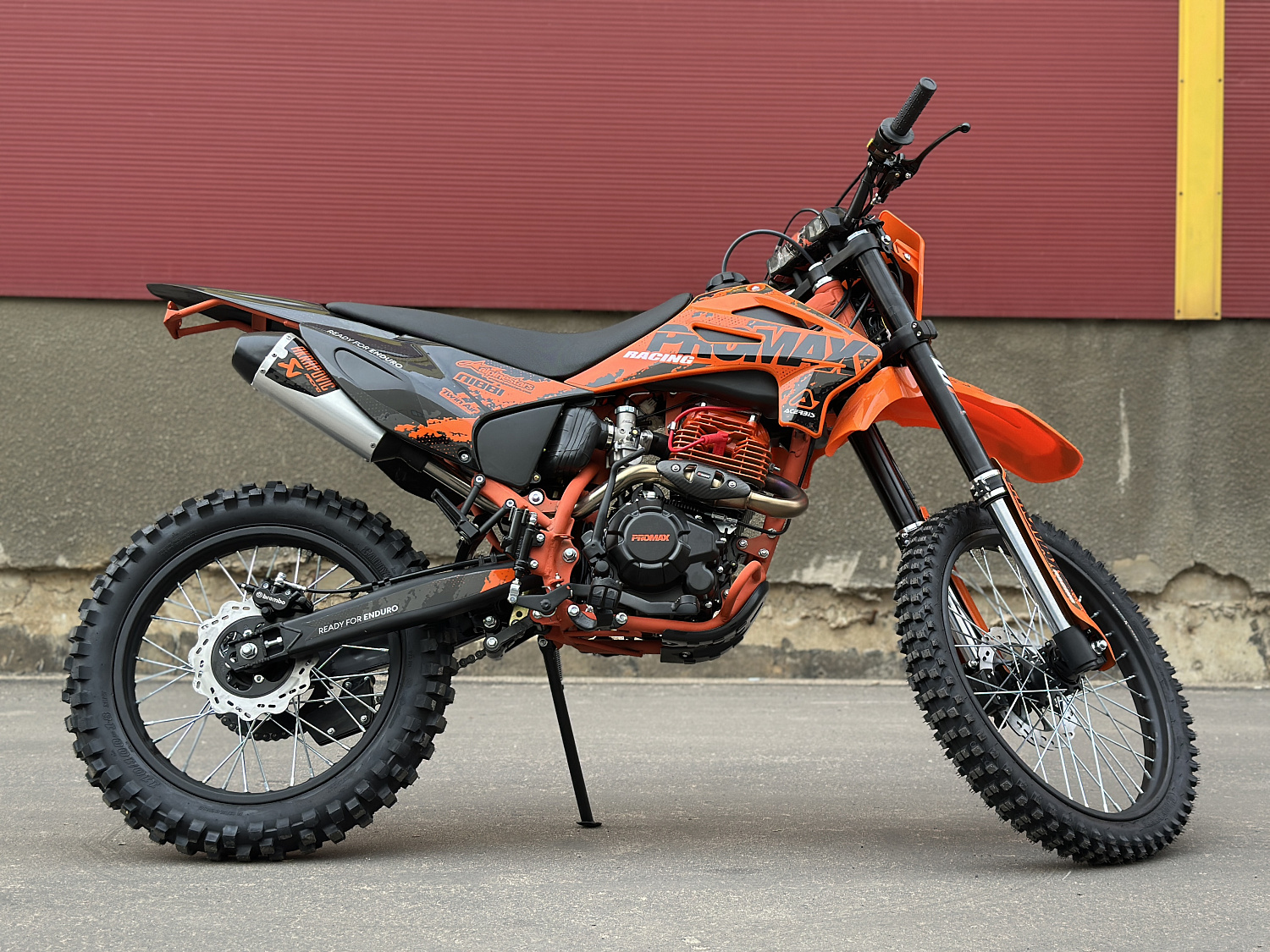 Кроссовый мотоцикл PROMAX MX280 в Липецке