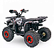 Квадроцикл YACOTA SIRIUS 110 в Липецке